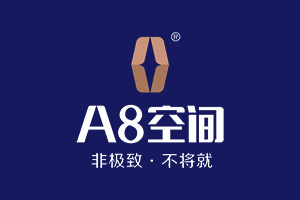 A8空间